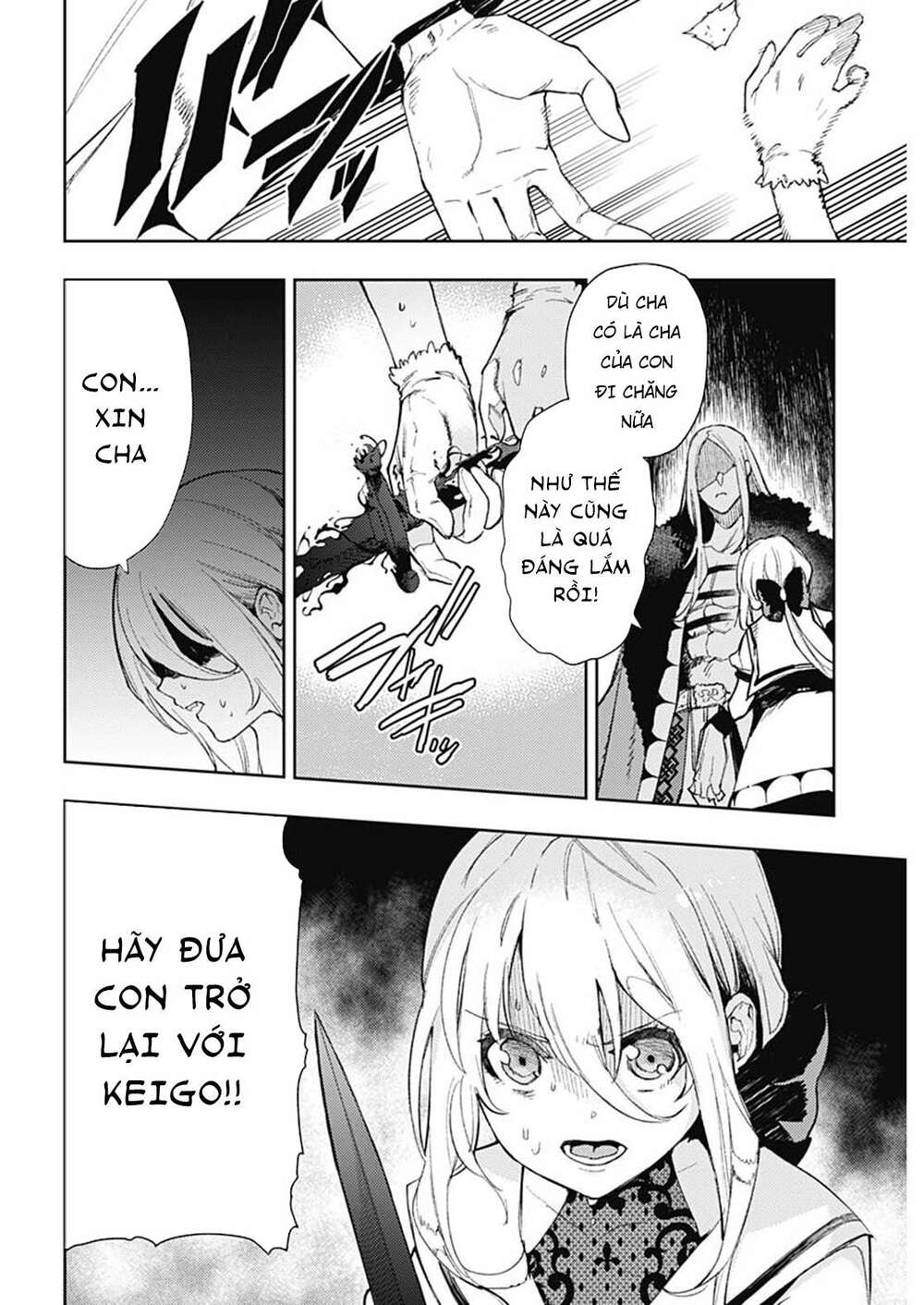 Momo: The Blood Taker Chapter 95 - Trang 2