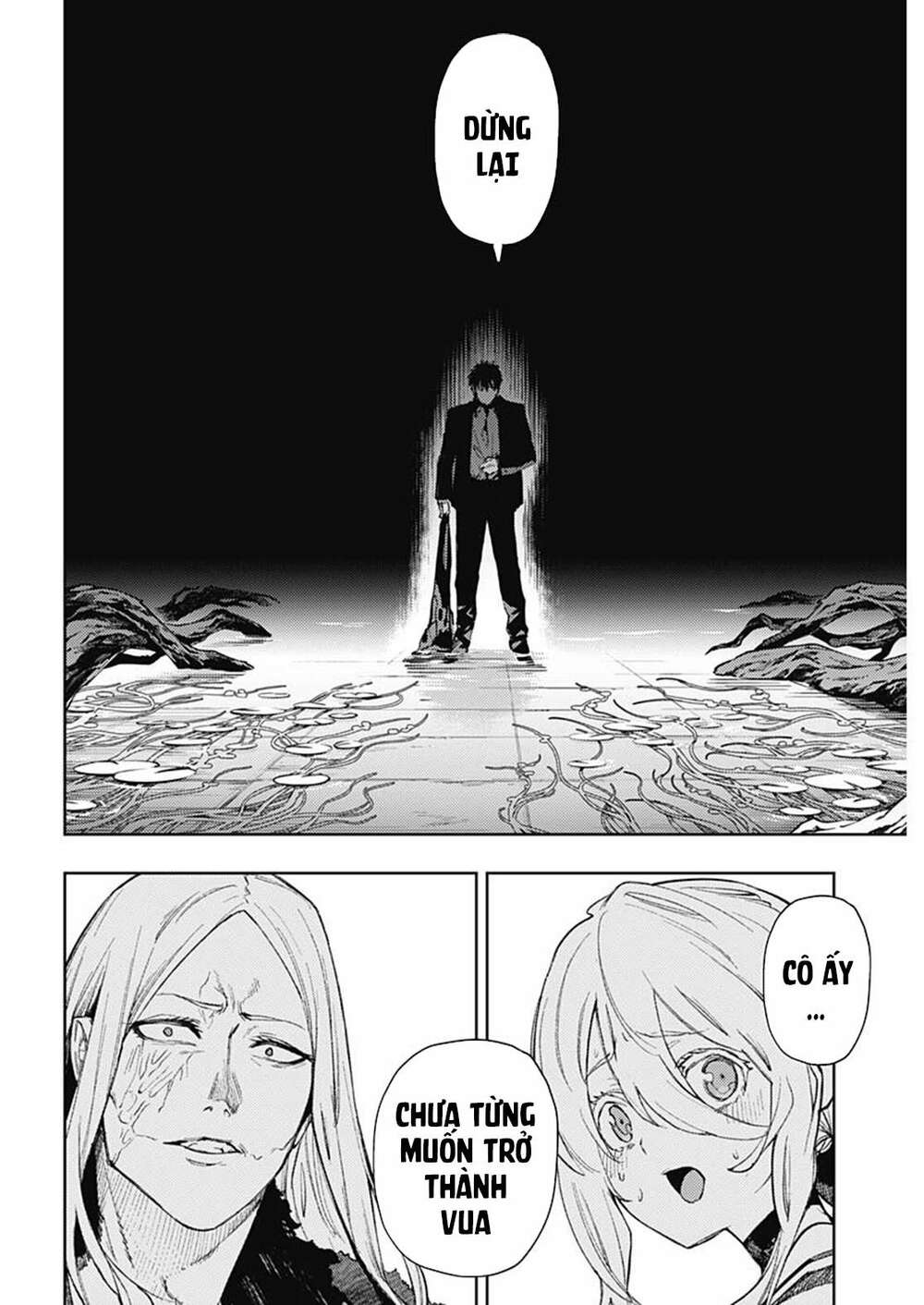 Momo: The Blood Taker Chapter 95 - Trang 2