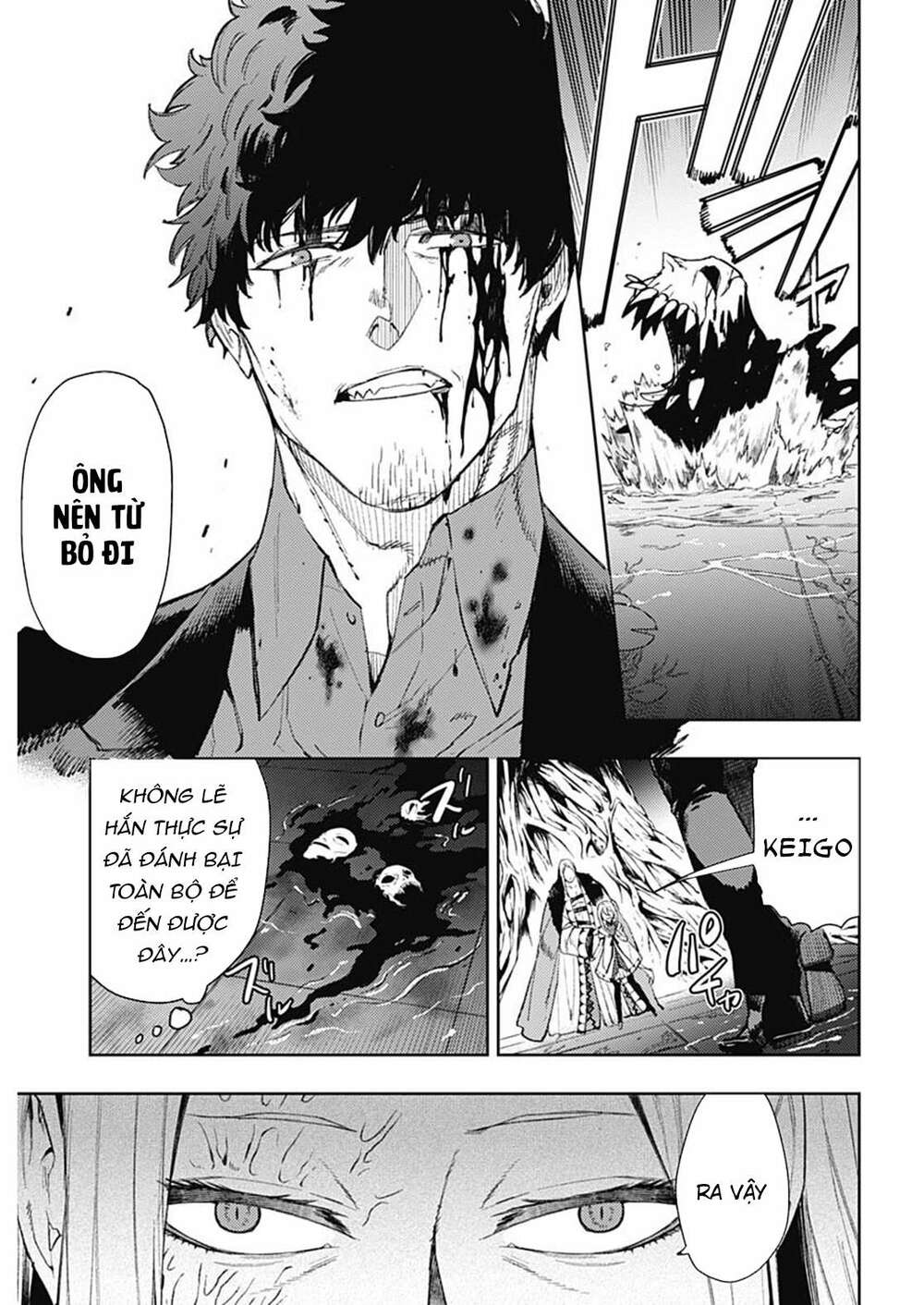 Momo: The Blood Taker Chapter 95 - Trang 2