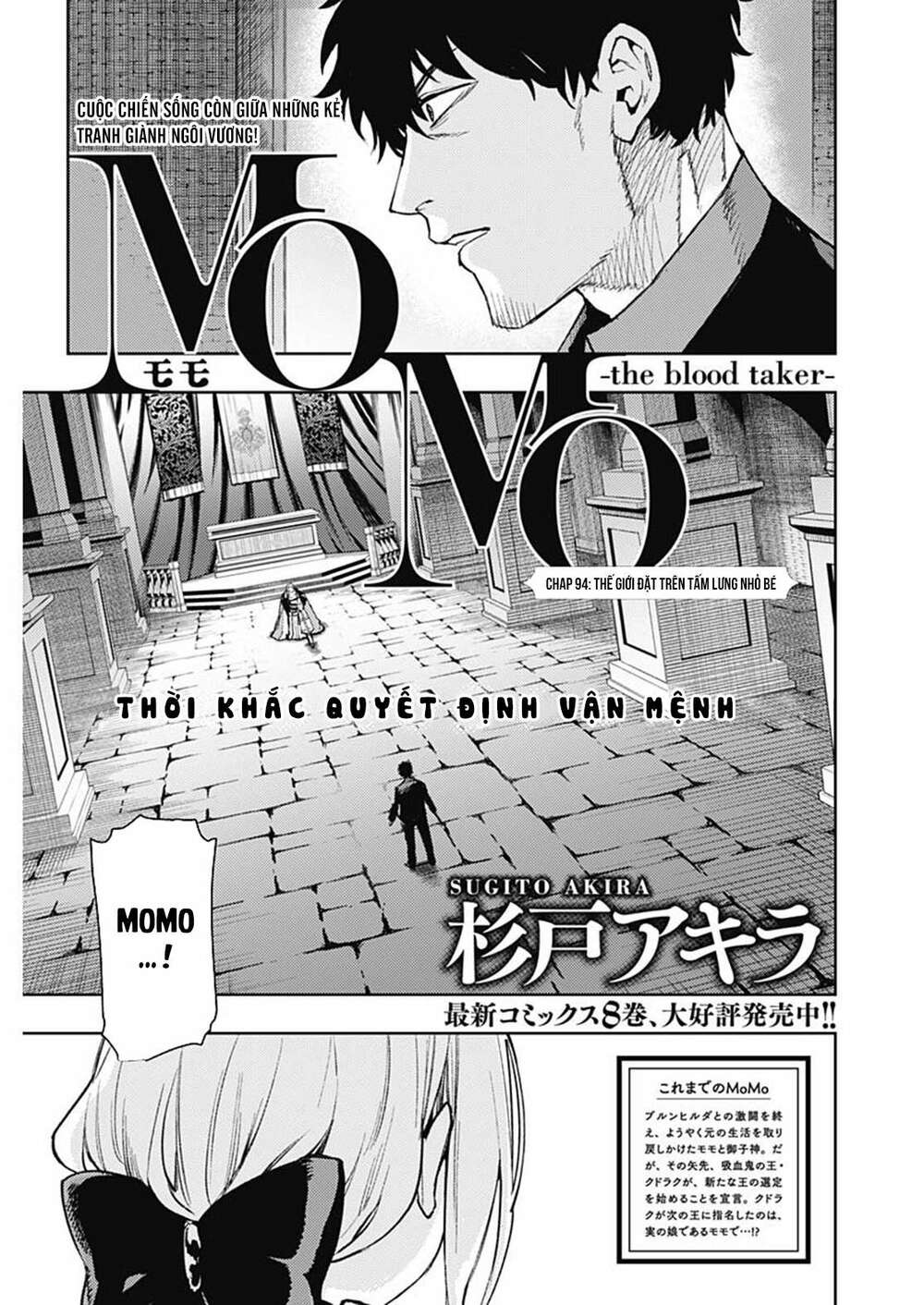 Momo: The Blood Taker Chapter 94 - Trang 2