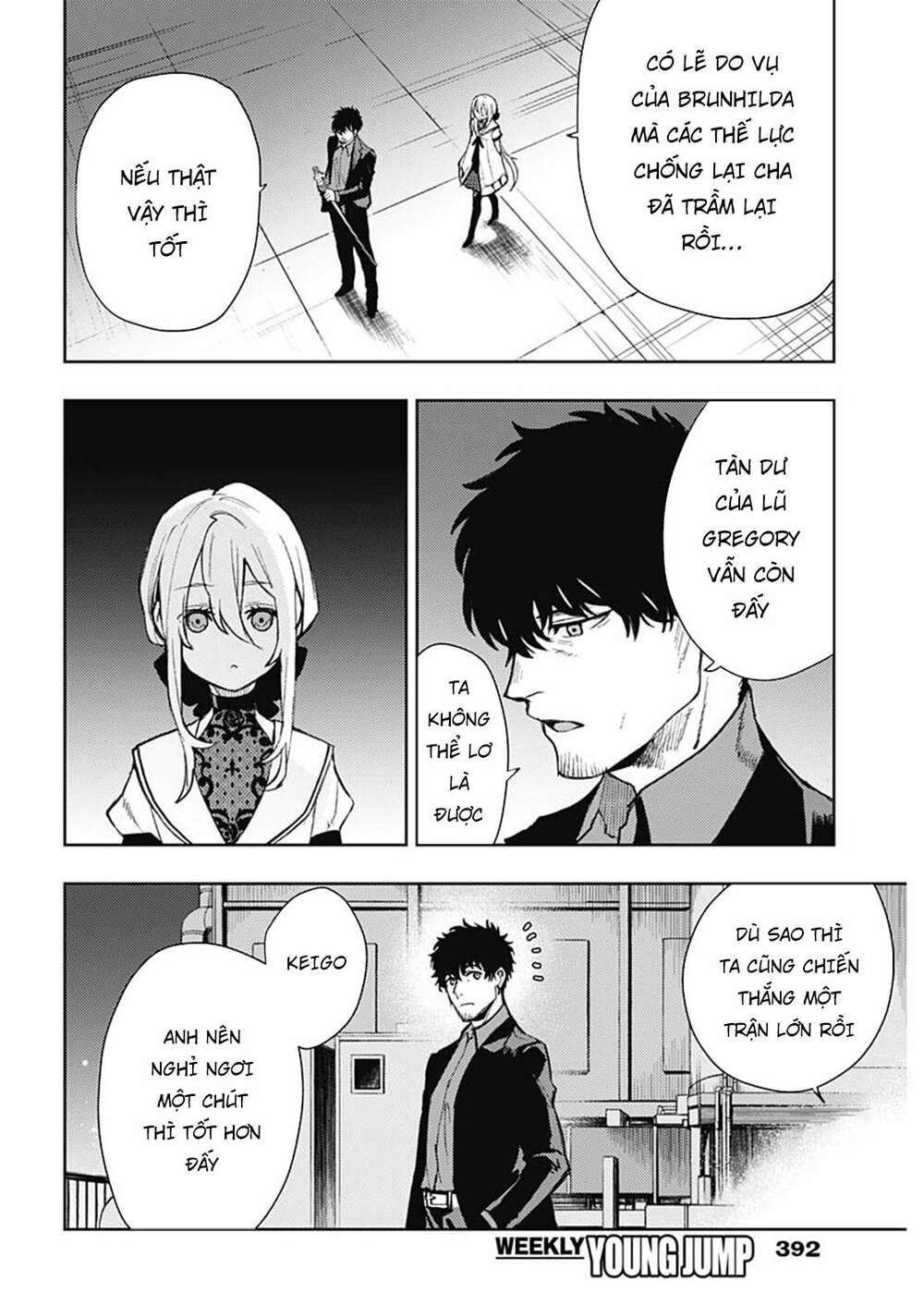 Momo: The Blood Taker Chapter 92 - Trang 2