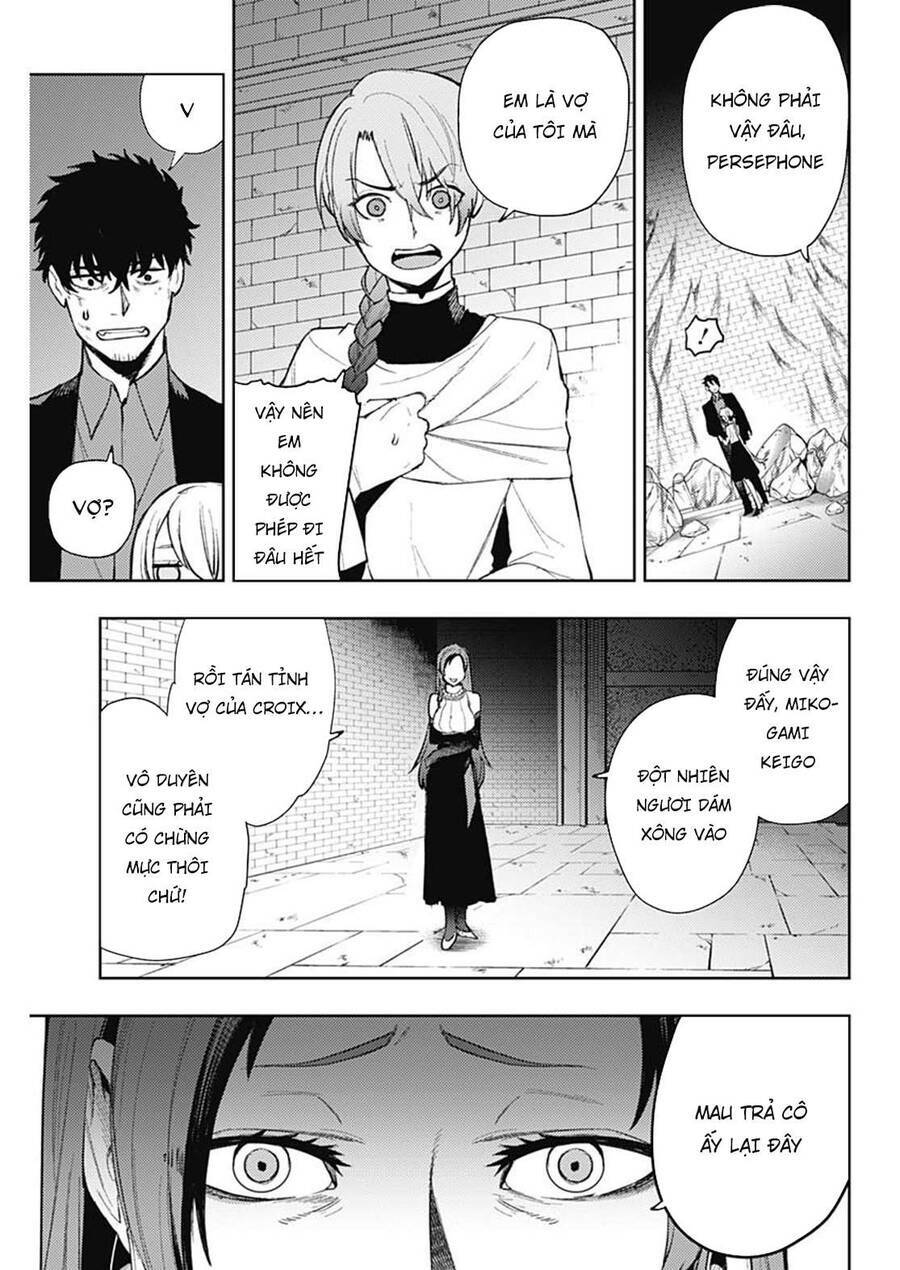 Momo: The Blood Taker Chapter 85 - Trang 2