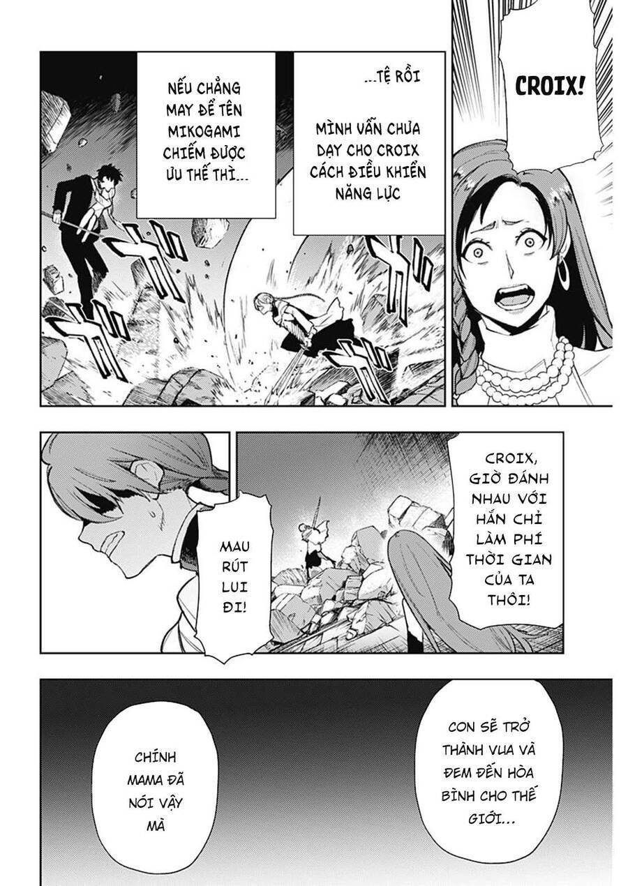 Momo: The Blood Taker Chapter 85 - Trang 2