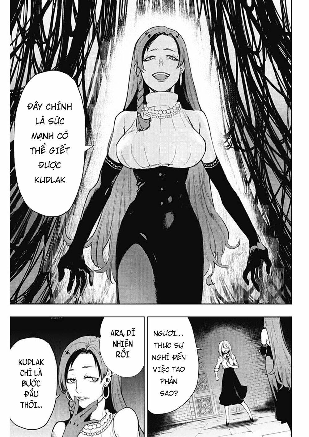 Momo: The Blood Taker Chapter 83 - Trang 2