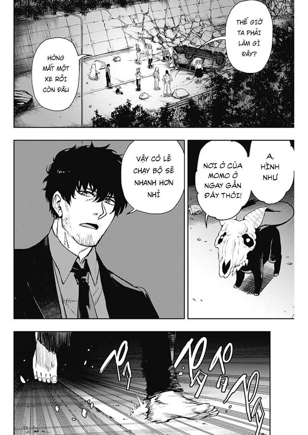 Momo: The Blood Taker Chapter 70 - Trang 2