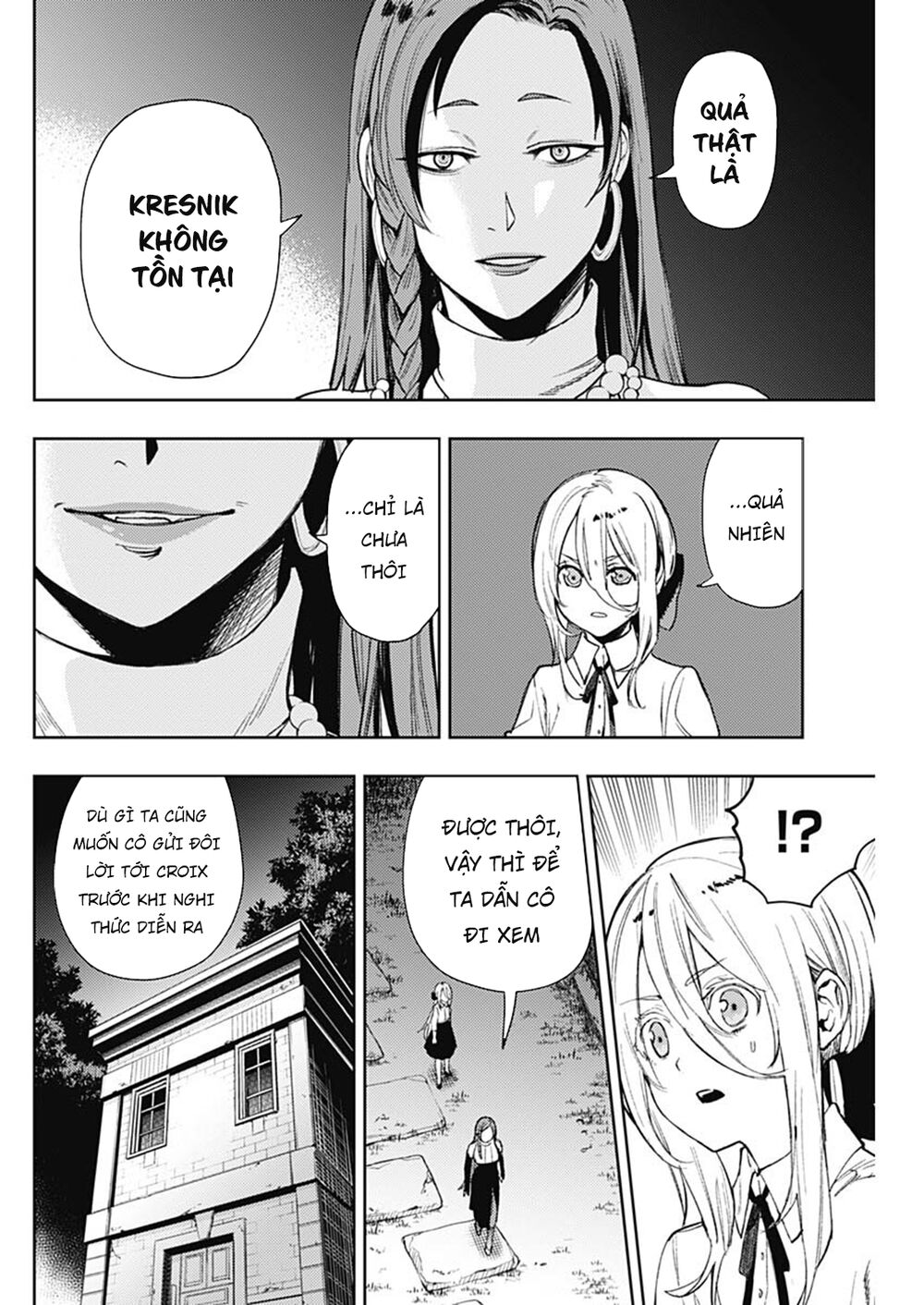 Momo: The Blood Taker Chapter 69 - Trang 2