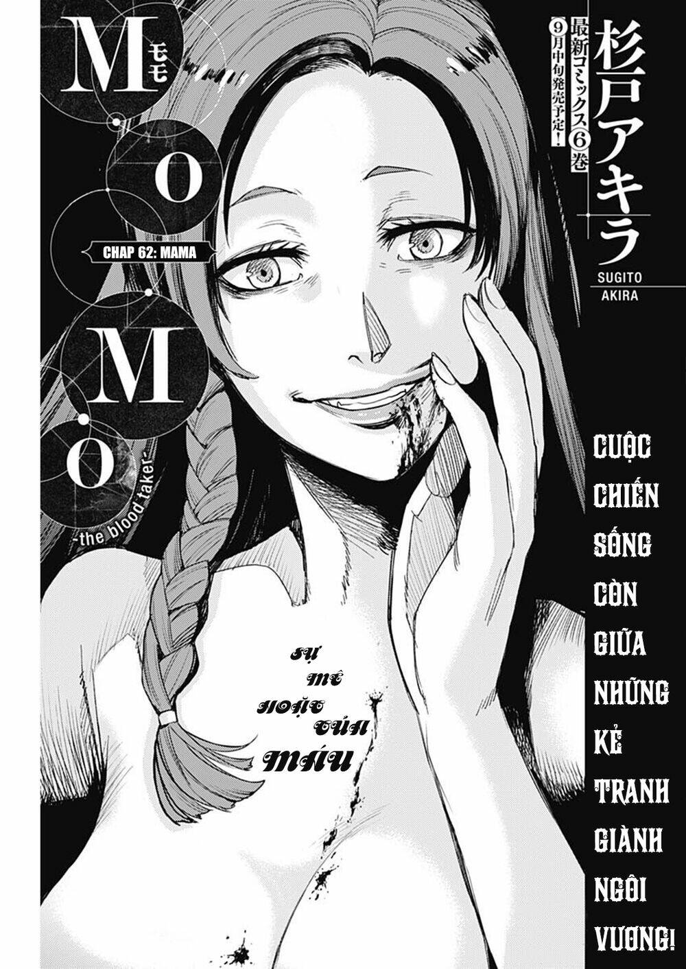 Momo: The Blood Taker Chapter 62 - Trang 2