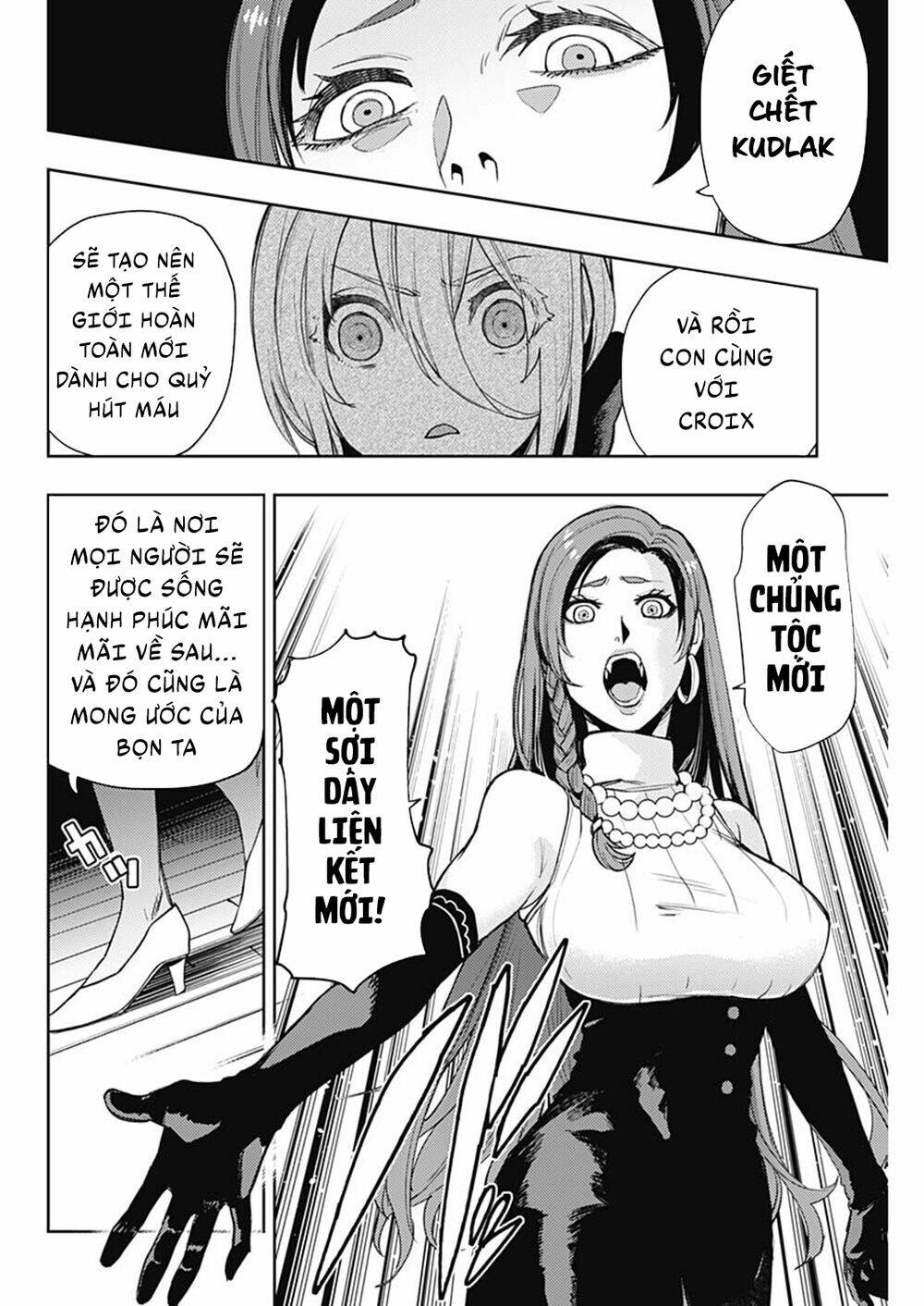 Momo: The Blood Taker Chapter 61 - Trang 2