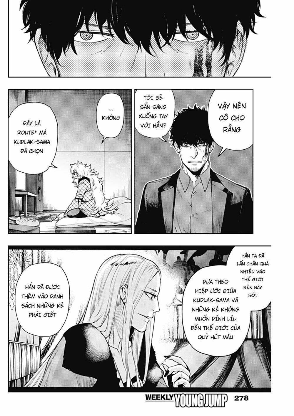 Momo: The Blood Taker Chapter 59 - Trang 2