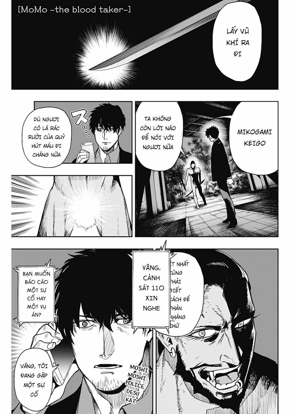 Momo: The Blood Taker Chapter 52 - Trang 2