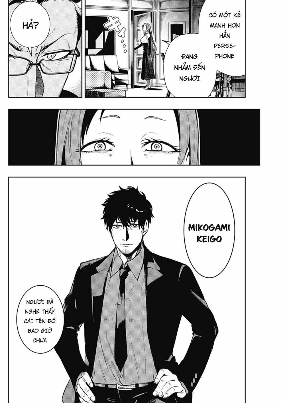 Momo: The Blood Taker Chapter 50 - Trang 2