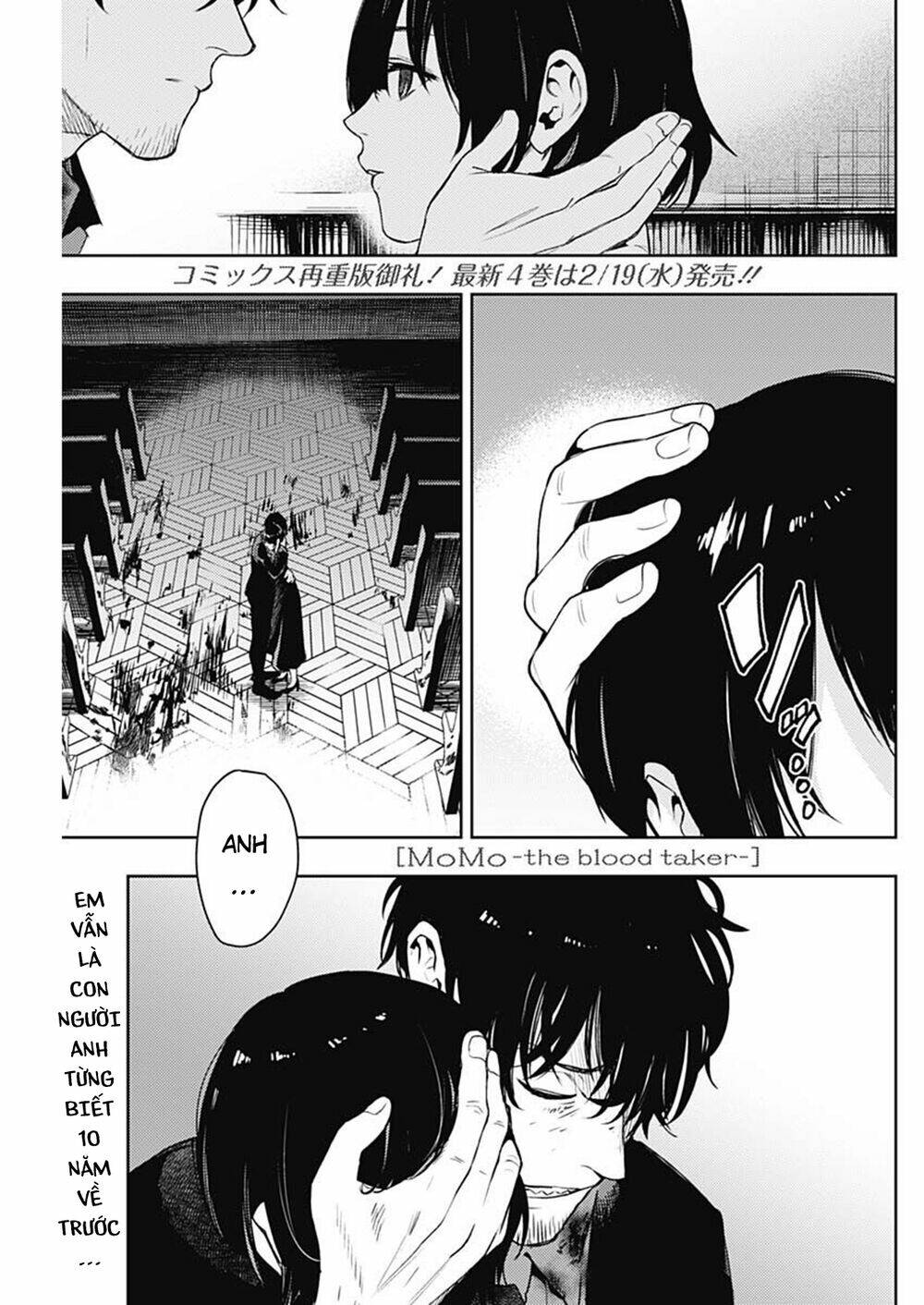 Momo: The Blood Taker Chapter 40 - Trang 2