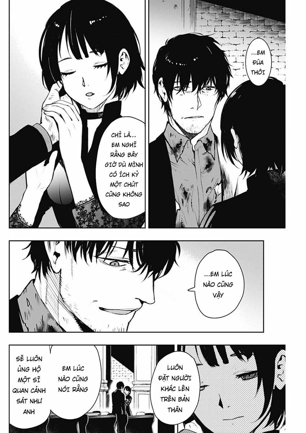 Momo: The Blood Taker Chapter 40 - Trang 2