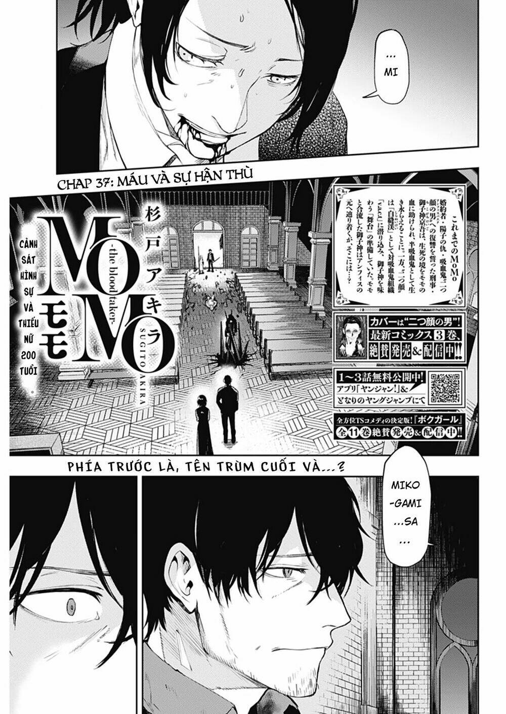 Momo: The Blood Taker Chapter 37 - Trang 2