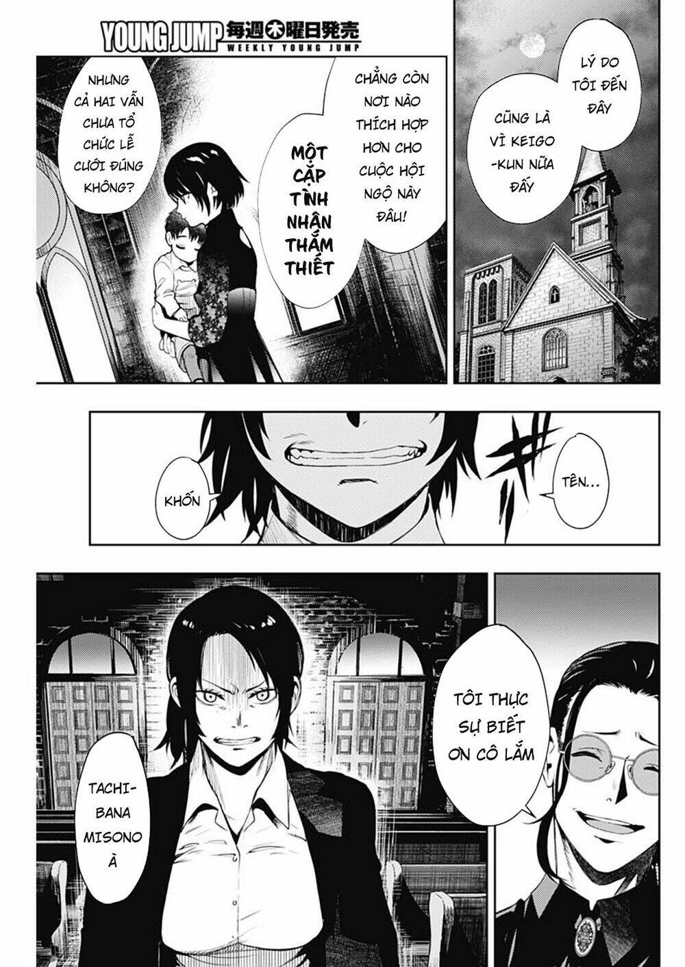 Momo: The Blood Taker Chapter 36 - Trang 2