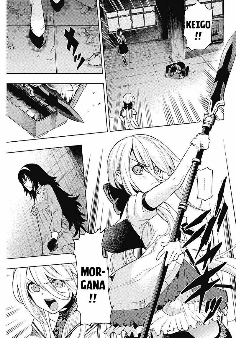 Momo: The Blood Taker Chapter 17 - Trang 2