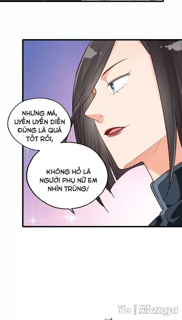 Cái Vòng Này Thật Loạn Chapter 139 - Trang 2