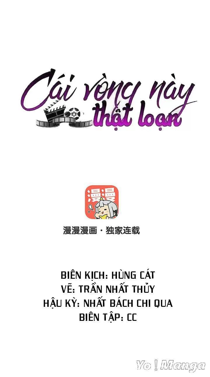 Cái Vòng Này Thật Loạn Chapter 133 - Trang 2