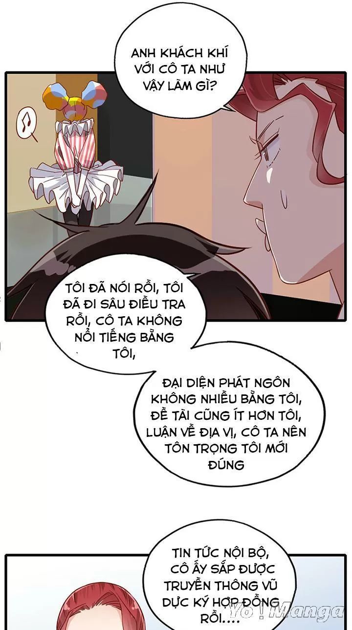 Cái Vòng Này Thật Loạn Chapter 133 - Trang 2