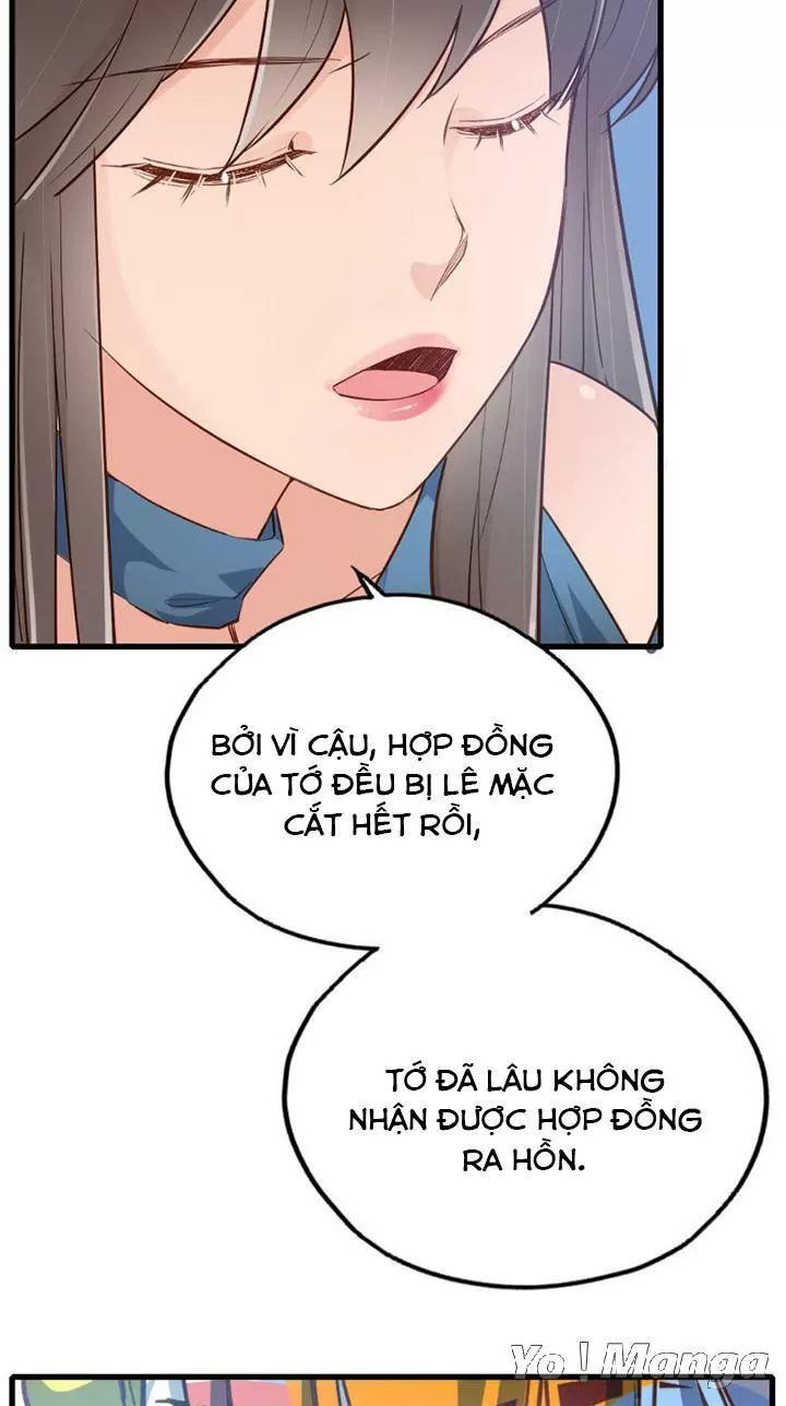 Cái Vòng Này Thật Loạn Chapter 125 - Trang 2