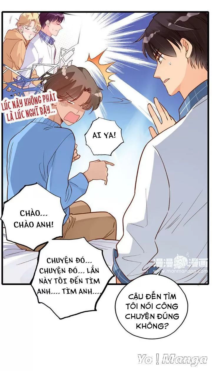 Cái Vòng Này Thật Loạn Chapter 124 - Trang 2