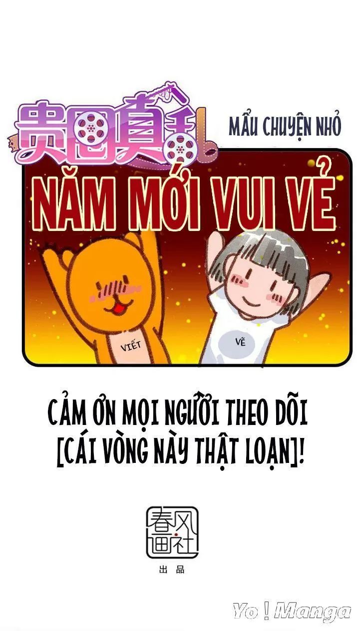 Cái Vòng Này Thật Loạn Chapter 121 - Trang 2