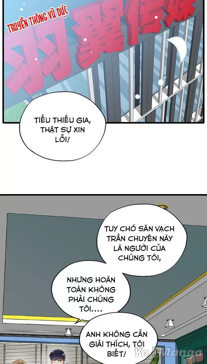 Cái Vòng Này Thật Loạn Chapter 113 - Trang 2