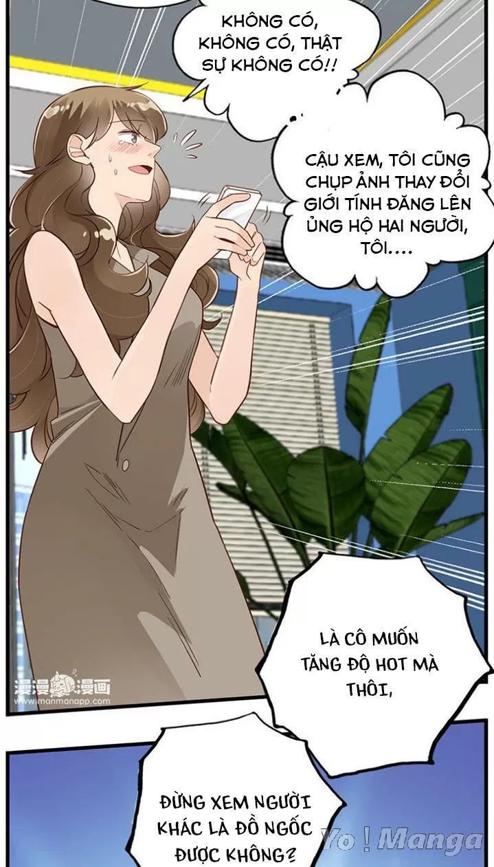 Cái Vòng Này Thật Loạn Chapter 113 - Trang 2