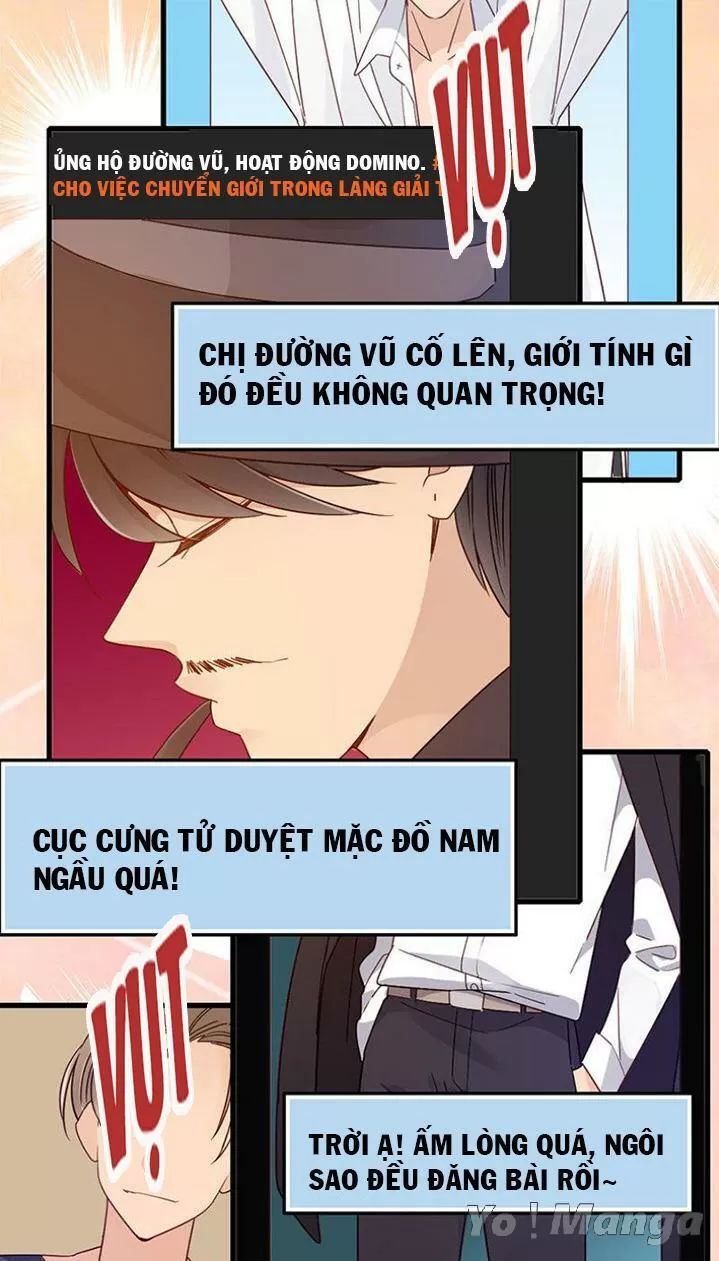 Cái Vòng Này Thật Loạn Chapter 113 - Trang 2