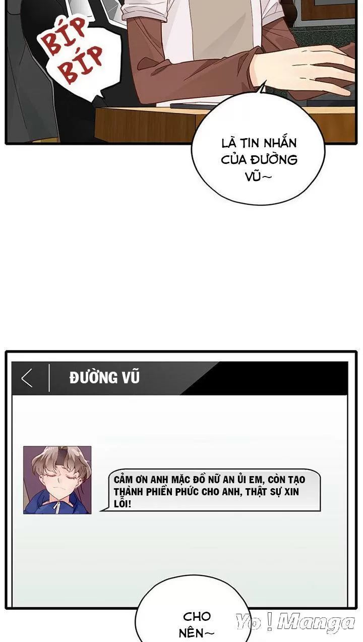 Cái Vòng Này Thật Loạn Chapter 112 - Trang 2