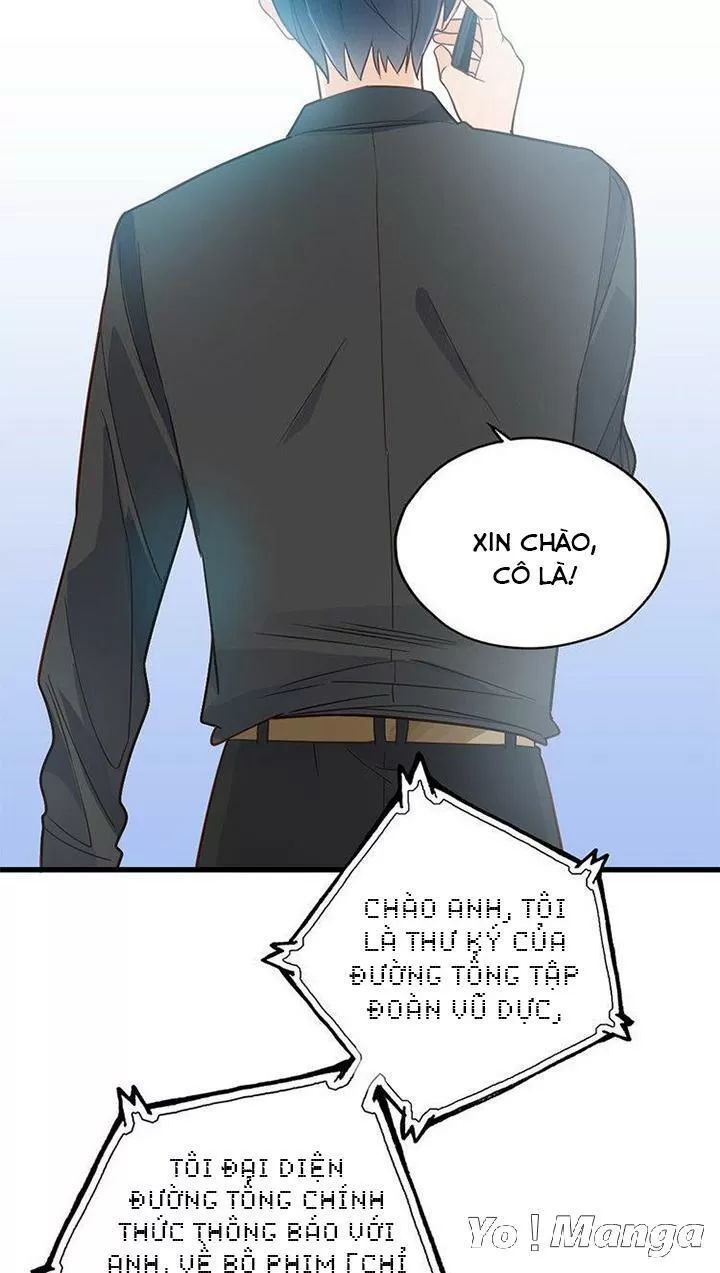 Cái Vòng Này Thật Loạn Chapter 112 - Trang 2