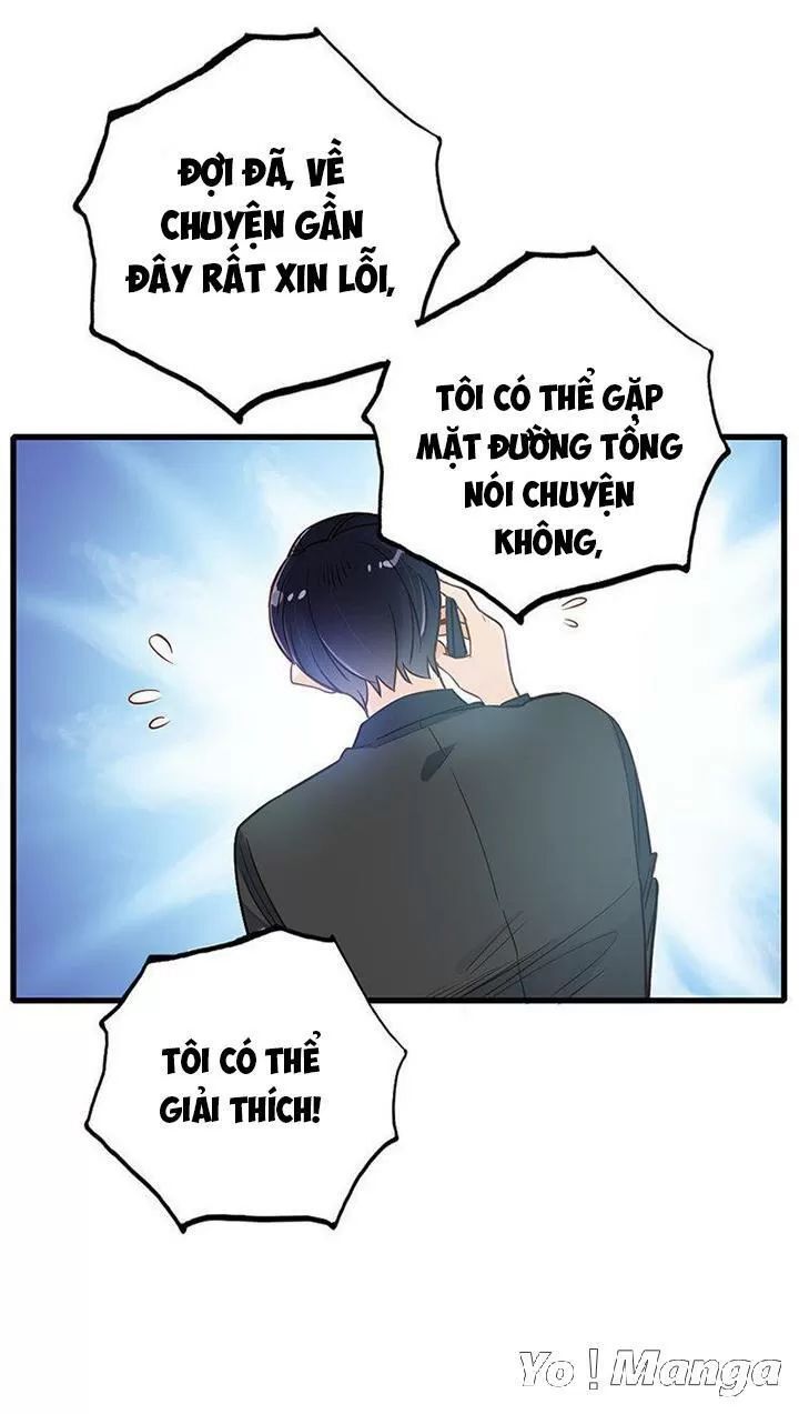 Cái Vòng Này Thật Loạn Chapter 112 - Trang 2