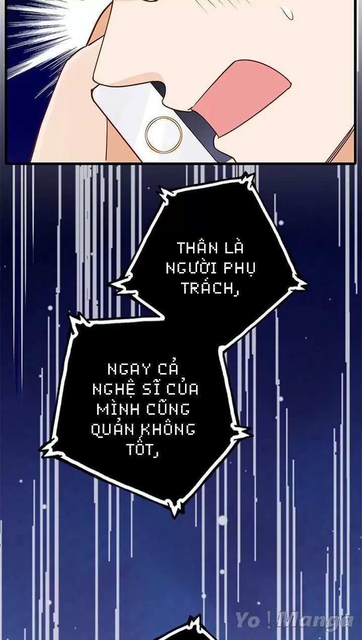 Cái Vòng Này Thật Loạn Chapter 112 - Trang 2