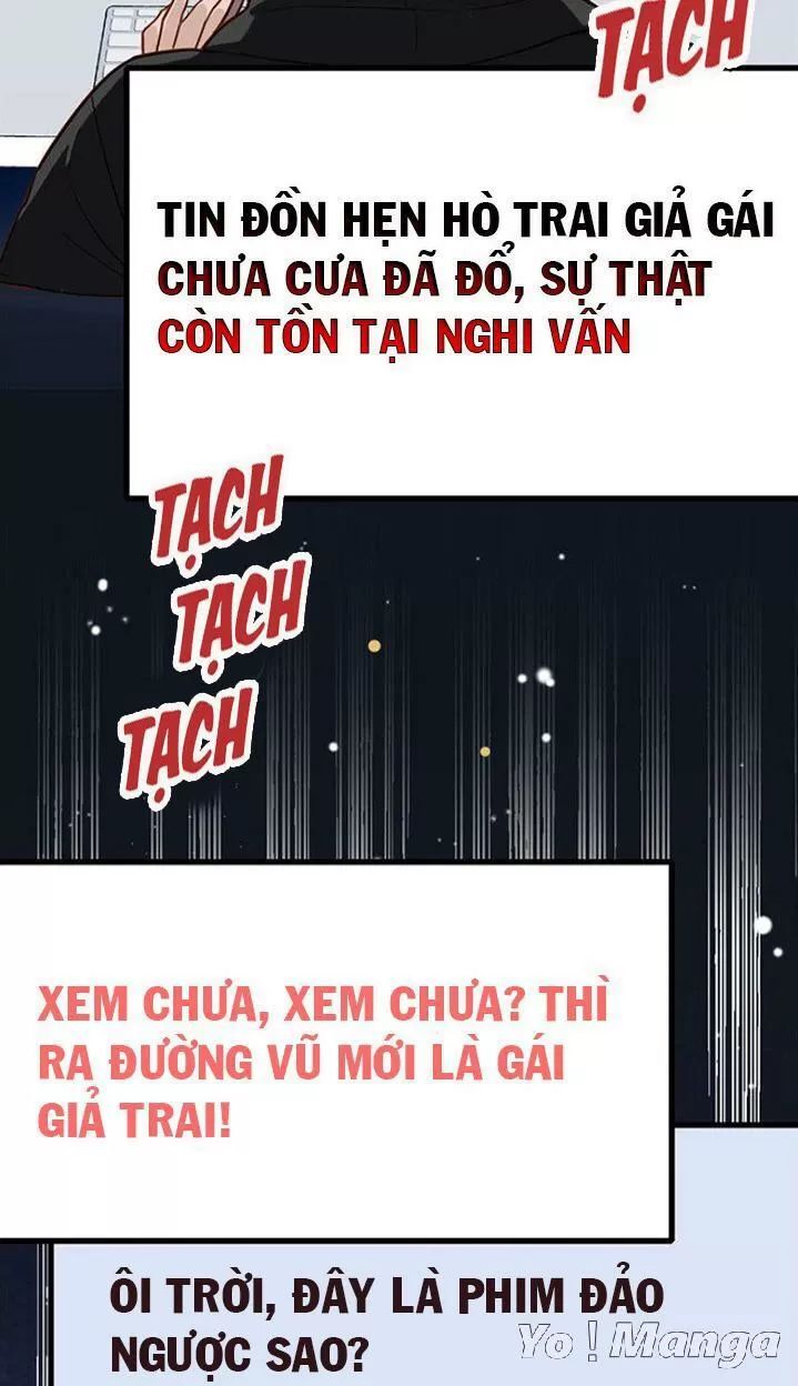 Cái Vòng Này Thật Loạn Chapter 110 - Trang 2