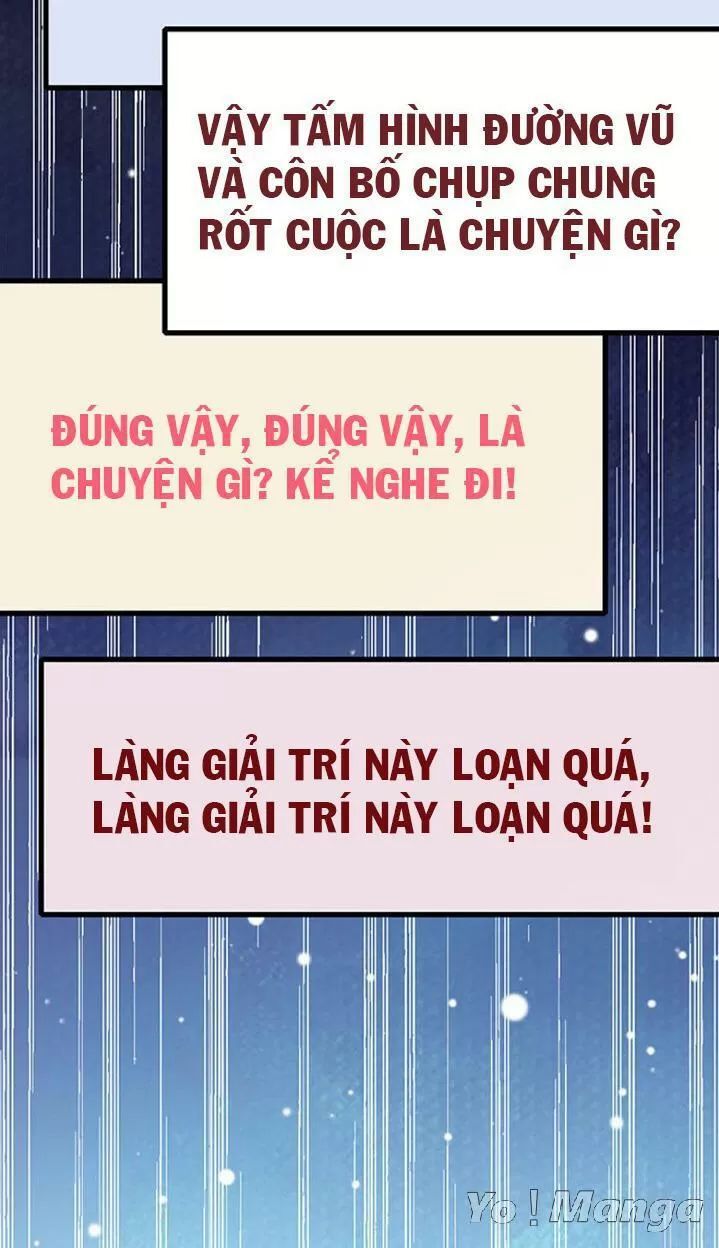 Cái Vòng Này Thật Loạn Chapter 110 - Trang 2