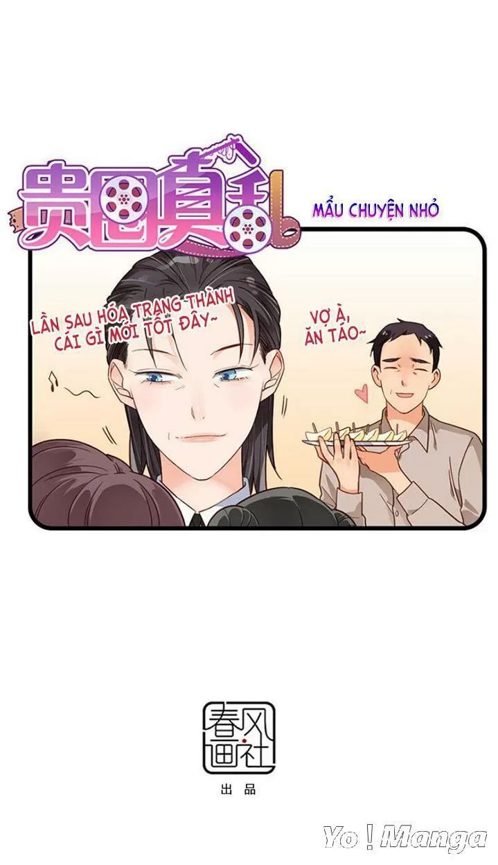 Cái Vòng Này Thật Loạn Chapter 110 - Trang 2