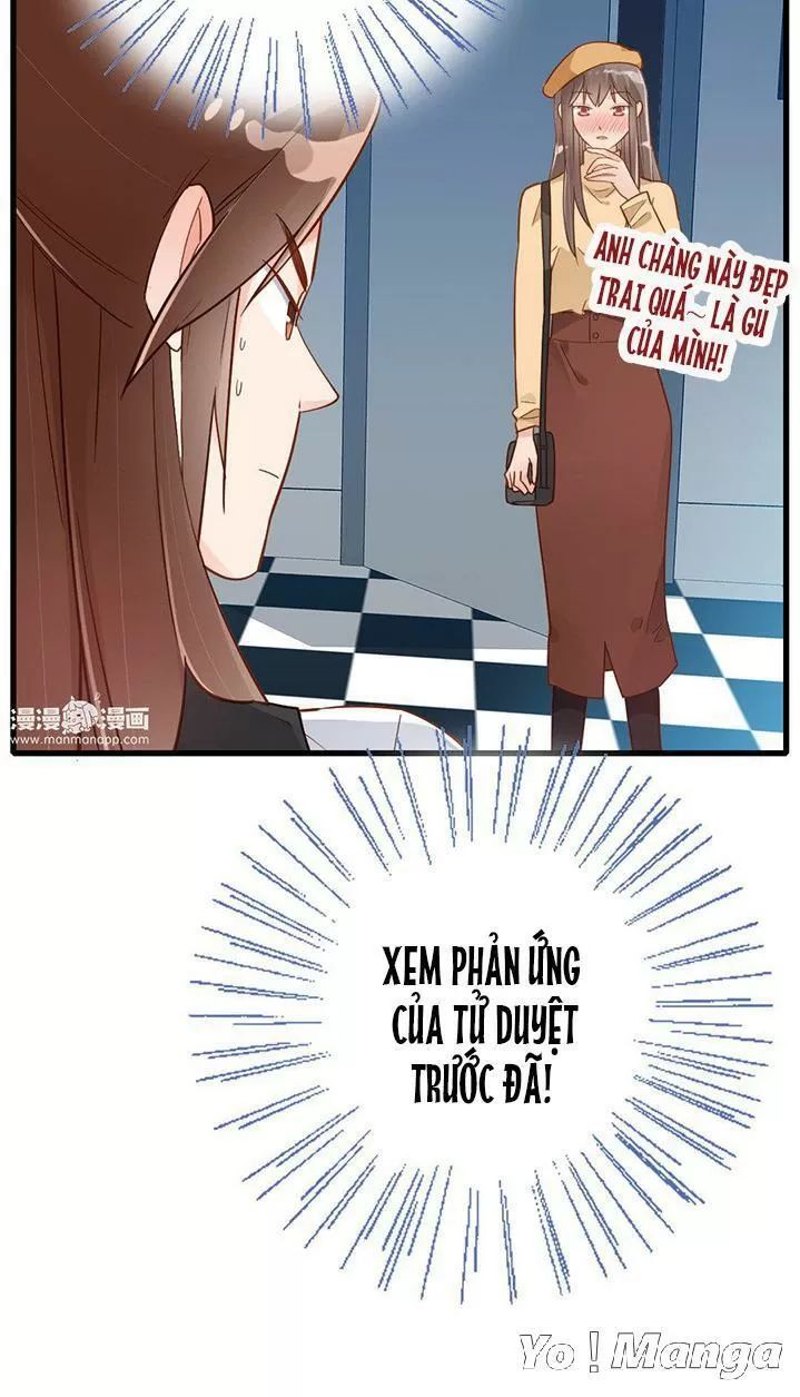 Cái Vòng Này Thật Loạn Chapter 109 - Trang 2