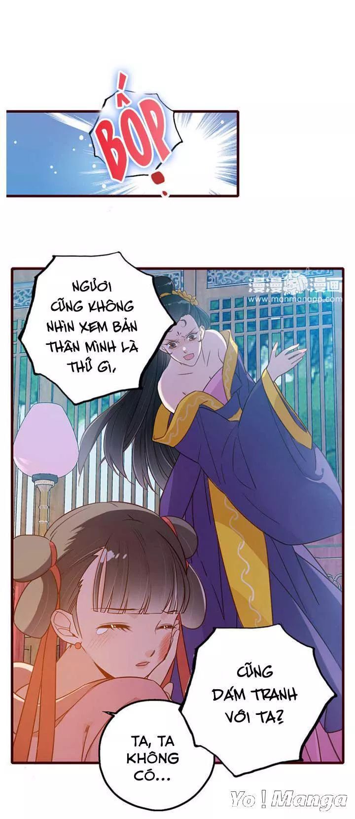 Cái Vòng Này Thật Loạn Chapter 96 - Trang 2