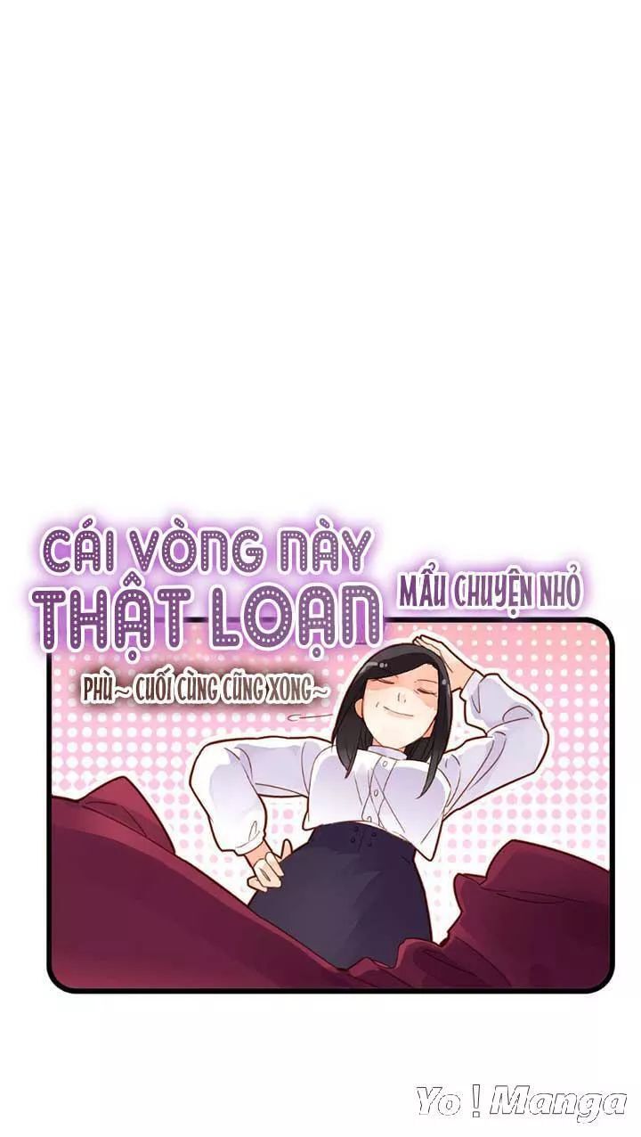 Cái Vòng Này Thật Loạn Chapter 92 - Trang 2