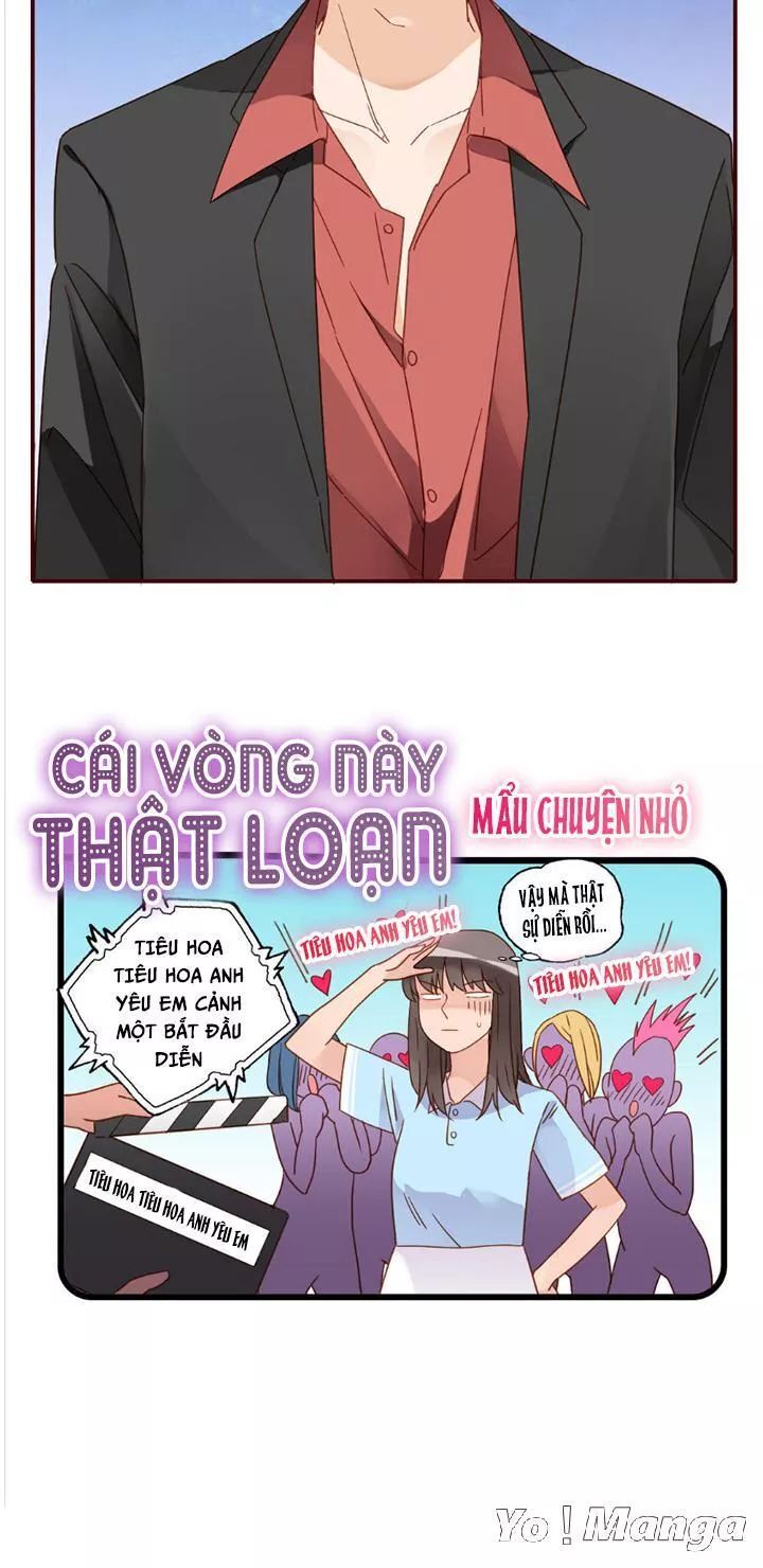 Cái Vòng Này Thật Loạn Chapter 86 - Trang 2