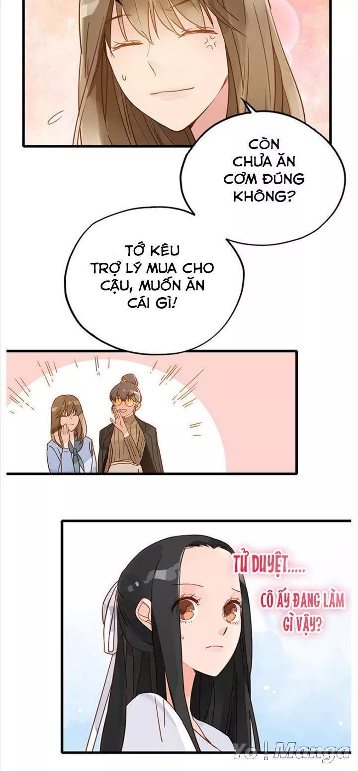 Cái Vòng Này Thật Loạn Chapter 83 - Trang 2