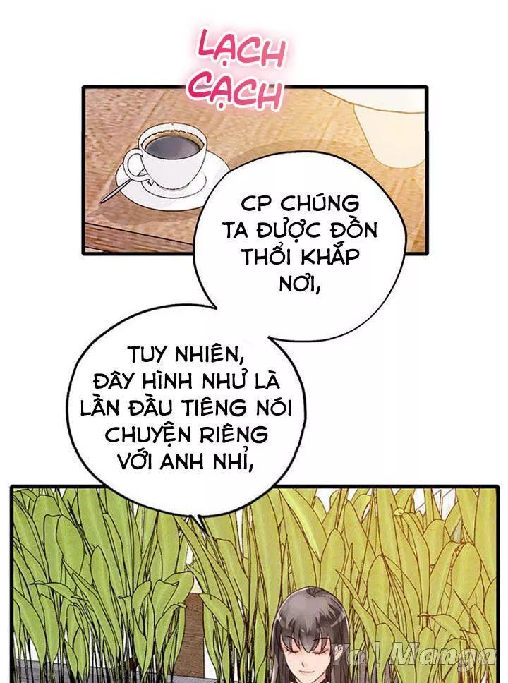 Cái Vòng Này Thật Loạn Chapter 82 - Trang 2