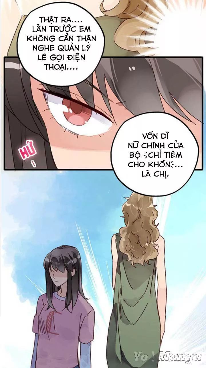 Cái Vòng Này Thật Loạn Chapter 81 - Trang 2