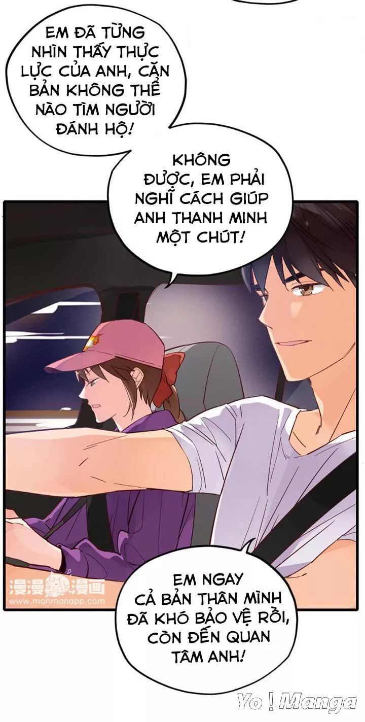 Cái Vòng Này Thật Loạn Chapter 77 - Trang 2