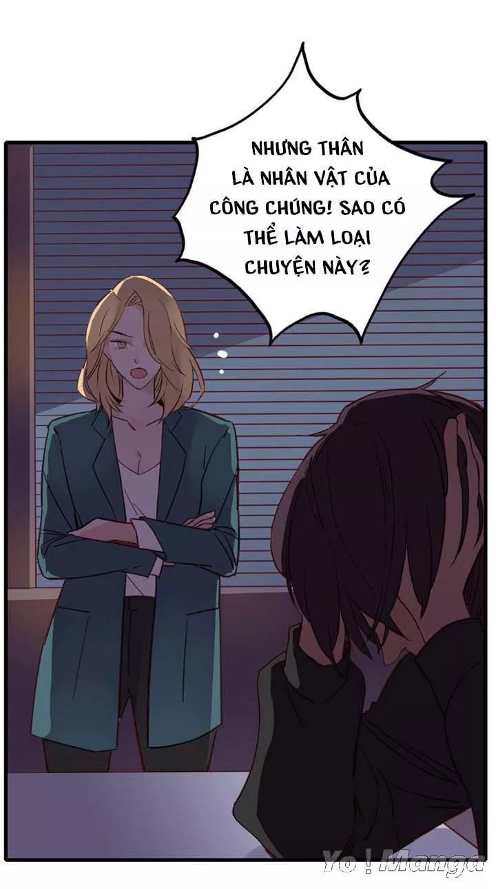 Cái Vòng Này Thật Loạn Chapter 77 - Trang 2