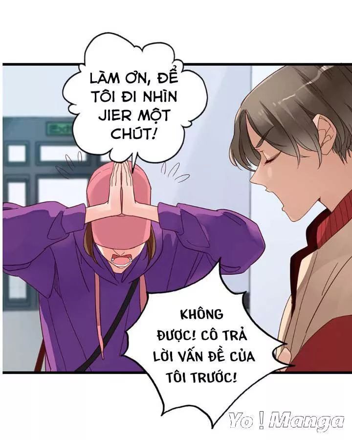 Cái Vòng Này Thật Loạn Chapter 74 - Trang 2