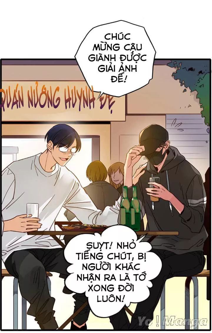 Cái Vòng Này Thật Loạn Chapter 73 - Trang 2