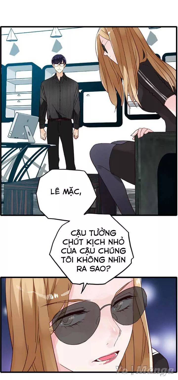 Cái Vòng Này Thật Loạn Chapter 73 - Trang 2