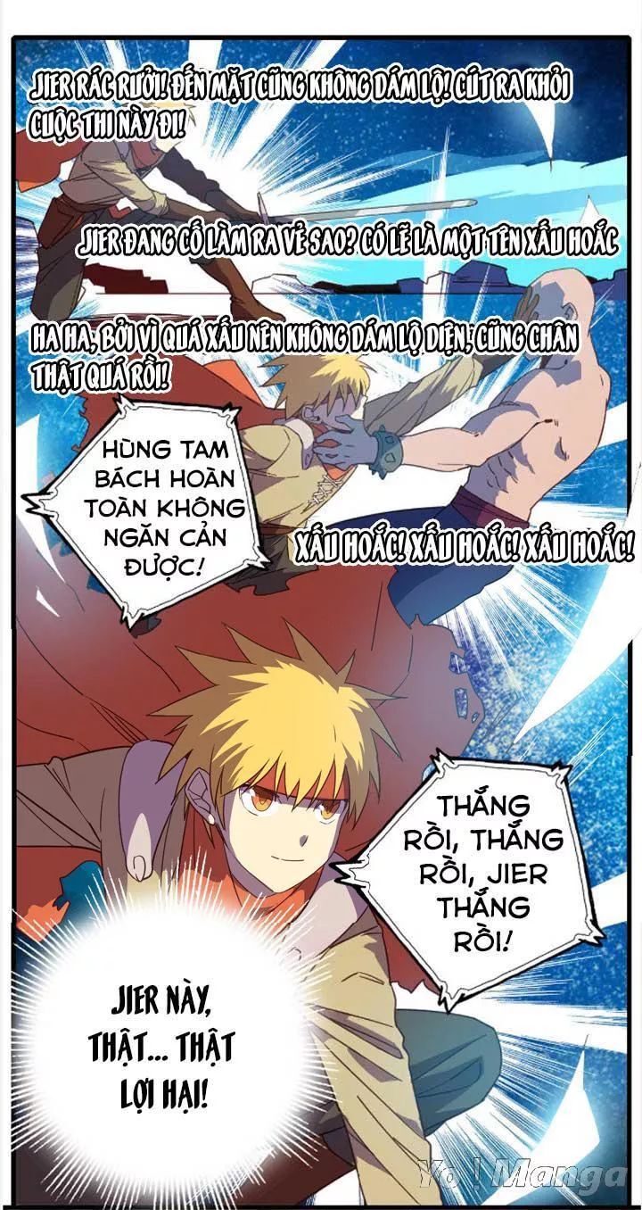 Cái Vòng Này Thật Loạn Chapter 72 - Trang 2