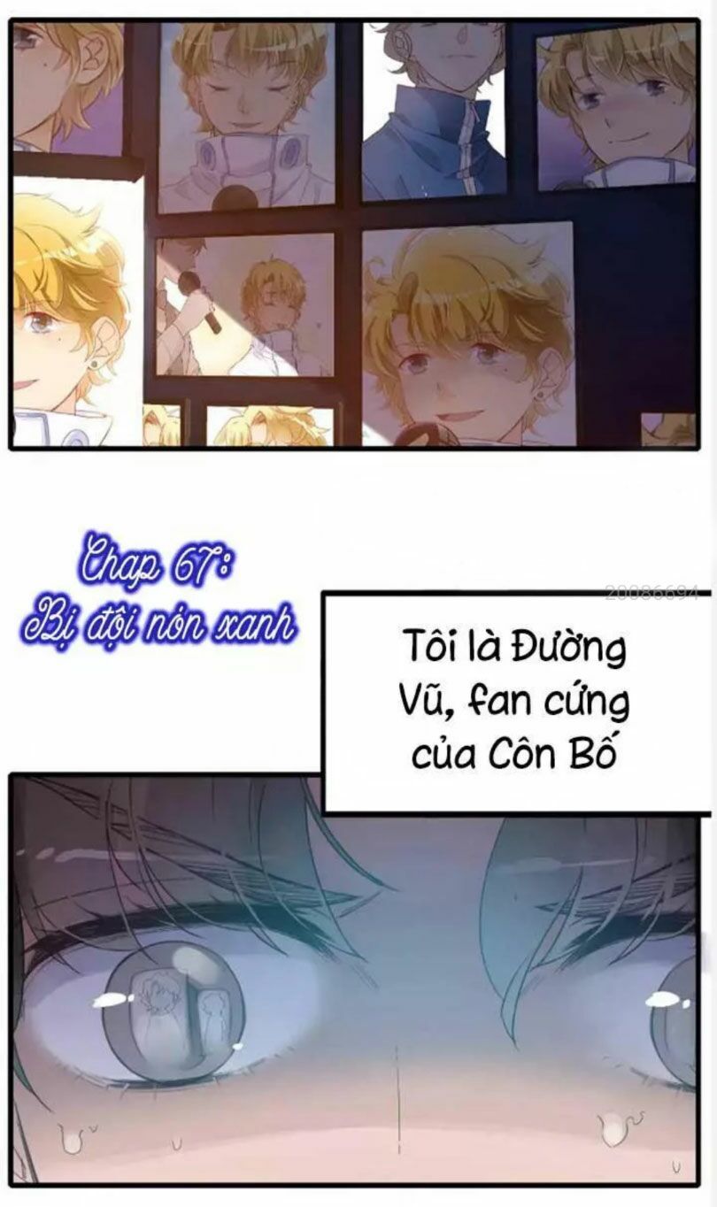 Cái Vòng Này Thật Loạn Chapter 67 - Trang 2